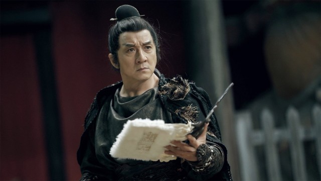 Watch The Knight of the Shadows Online