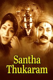 Santha Thukaram