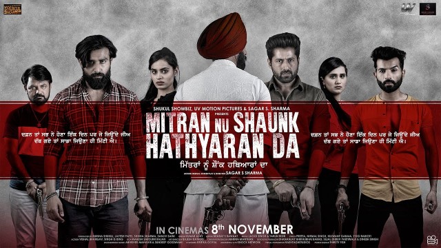 Watch Mitran Nu Shauk Hathyaran Da Online