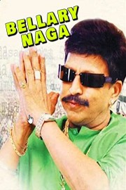 Bellary Naga poster