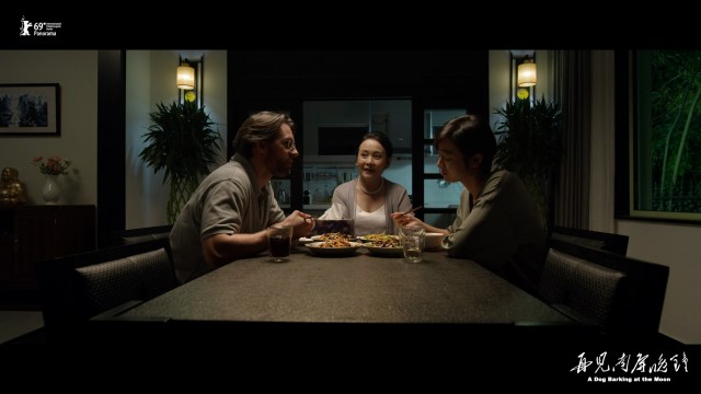 Watch A Dog Barking at the Moon Online