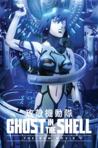Ghost in the Shell: The New Movie (English Version)