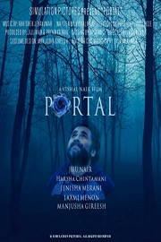 Portal poster