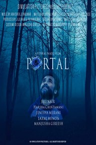 Portal
