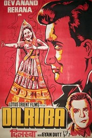 Dilruba poster