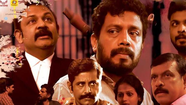 Watch Rameshan Oru Peralla Online