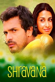 Shravana poster