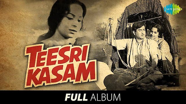 Watch Teesri Kasam Online