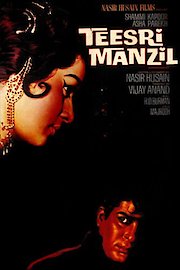 Teesri Manzil poster