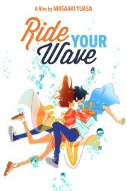Ride Your Wave poster