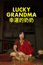 Lucky Grandma poster