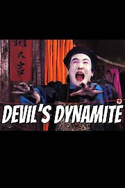 Devil's Dynamite aka Robo Vampire 2: Devil's Dynamite (Español)