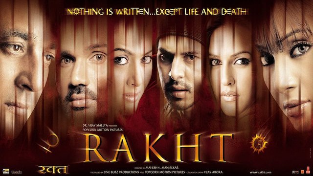 Watch Rakht Online