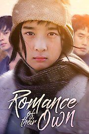 Roma poster