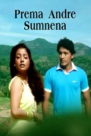Prema Andre Sumnena