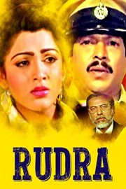 Rudra poster