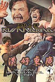 Hero of Kwangtong poster