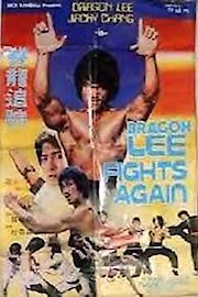 Dragon Lee Fights Again (Aka Big Boss II)