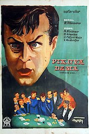 The Queen of Spades poster