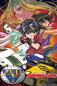 EX-Driver the Movie
