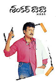 Shankar Dada MBBS poster