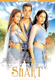 Shart: The Challenge poster