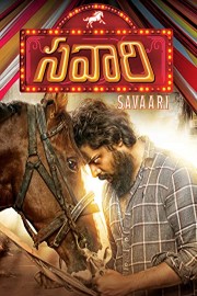 Savaari poster