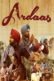 Ardaas poster