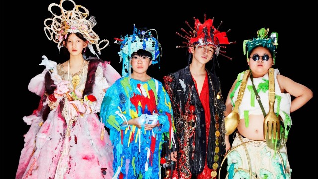 Watch We Are Little Zombies Online