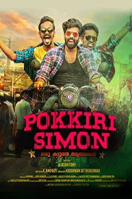 Pokkiri Simon