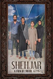 Shehjar (Shade)