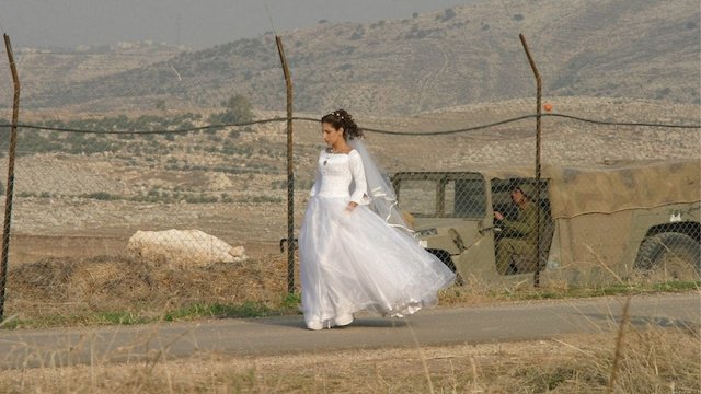 Watch The Syrian Bride Online