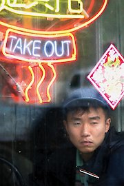 Take Out