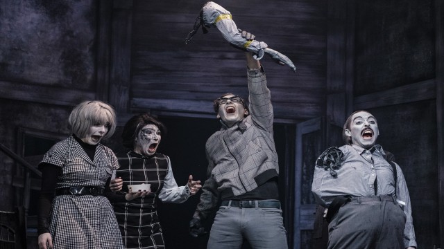 Watch Night of the Living Dead Live Online