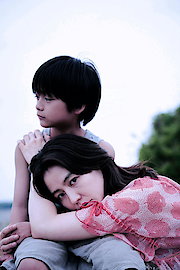 Mother poster