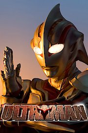 Ultraman poster