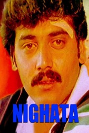 Nighatha