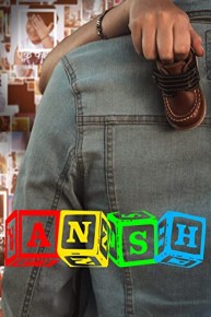 Ansh