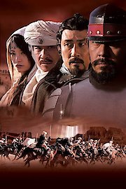 Warriors of Heaven and Earth poster
