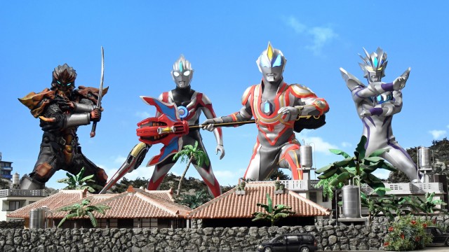 Watch Ultraman Geed the Movie: Connect the Wishes! Online