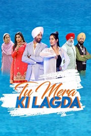 Tu Mera Ki Lagda poster
