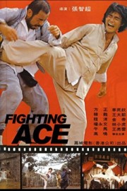 Fighting Ace poster