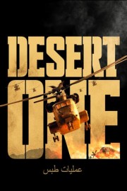 Desert One poster
