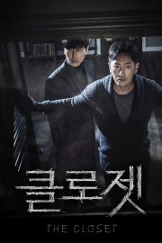 The Closet poster