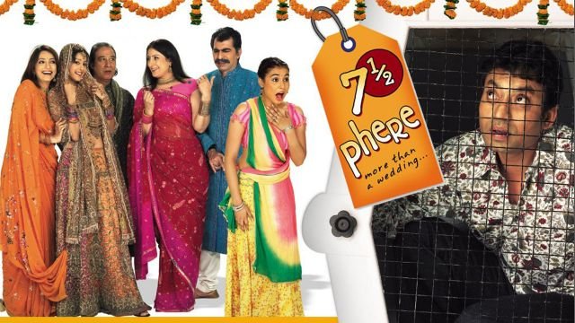 Watch 7 Phere Online
