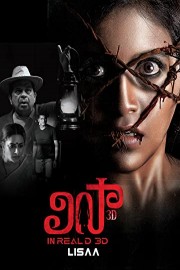 Lisaa poster