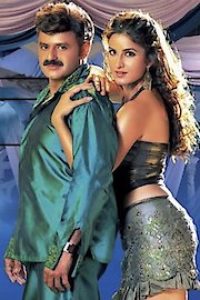 Allari Pidugu poster