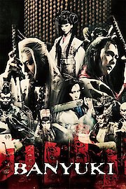 Banyuki poster