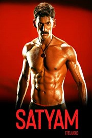 Satyam (Telugu)