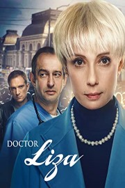 Doctor Liza poster